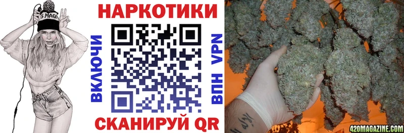 Виды наркотиков купить Дагестанские Огни ГАШИШ Псилоцибиновые грибы Меф мяу мяу
