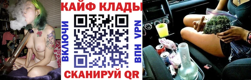 Гашиш Дагестанские Огни