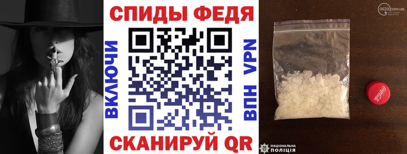 KRAKEN рабочий сайт  Дагестанские Огни  Amphetamine Розовый 