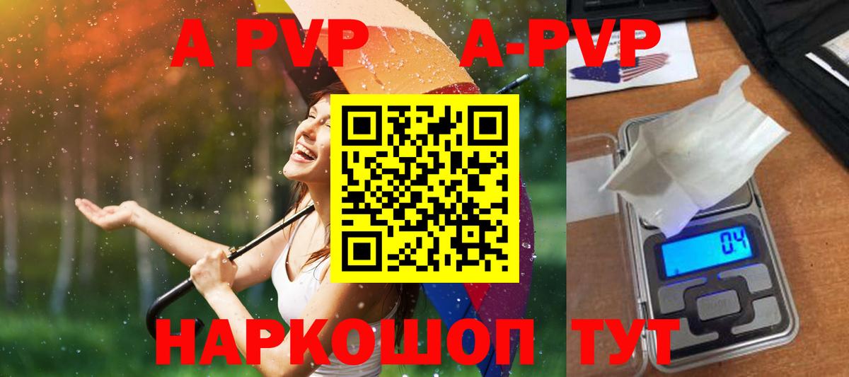ГАШИШ  МЕФ кристаллы  Вход с VPN  COCAIN  Марихуана  ГАШИШ  Дагестанские Огни  Бошки Шишки  Продажа наркотиков 