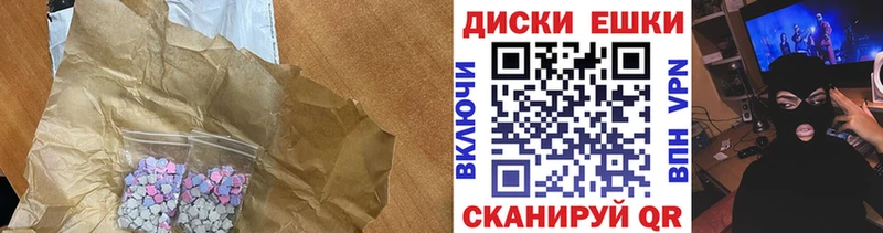 kraken зеркало  Дагестанские Огни  Ecstasy бентли  наркотики 