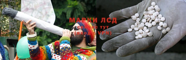 хмурый Бугульма