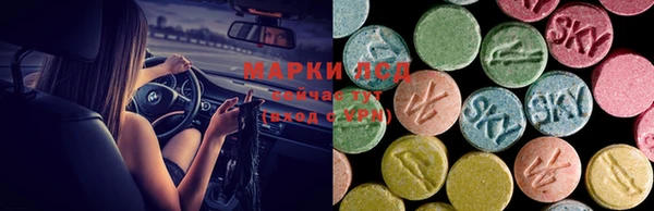 метадон Бородино