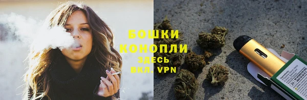 хмурый Бугульма