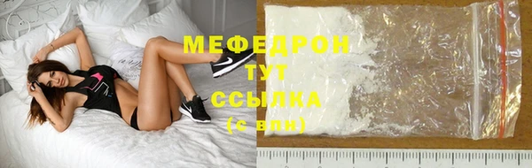 героин Бронницы