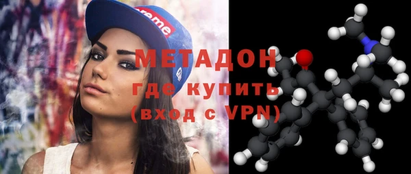 бутик Белоозёрский