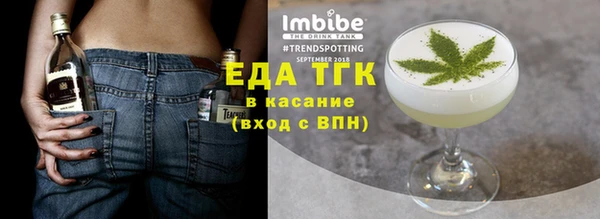 героин Бронницы