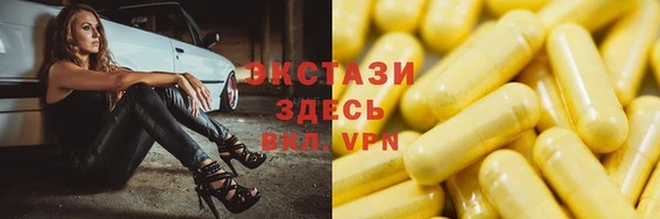 метадон Бородино