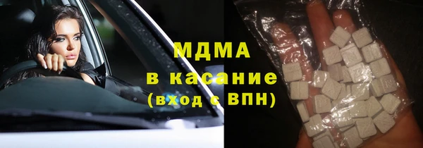 метадон Бородино
