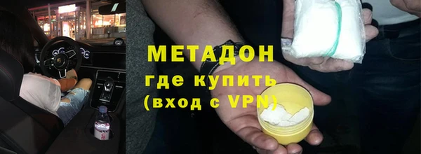 кокс Верхнеуральск