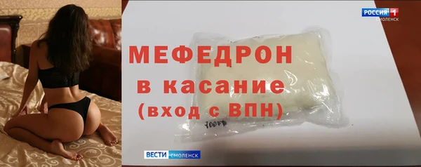 метадон Бородино