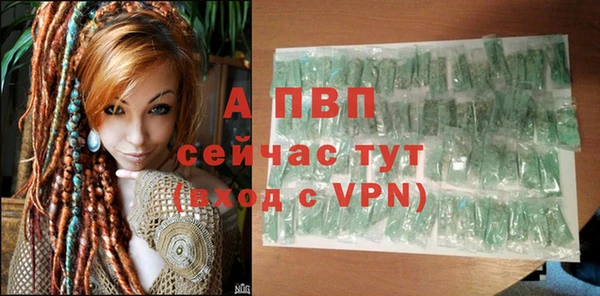 метадон Бородино
