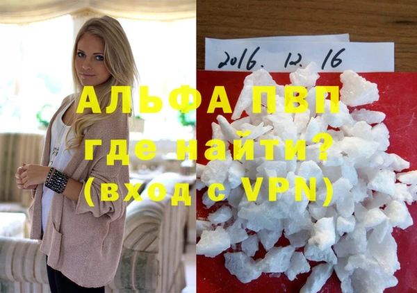 метадон Бородино