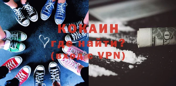 хмурый Бугульма