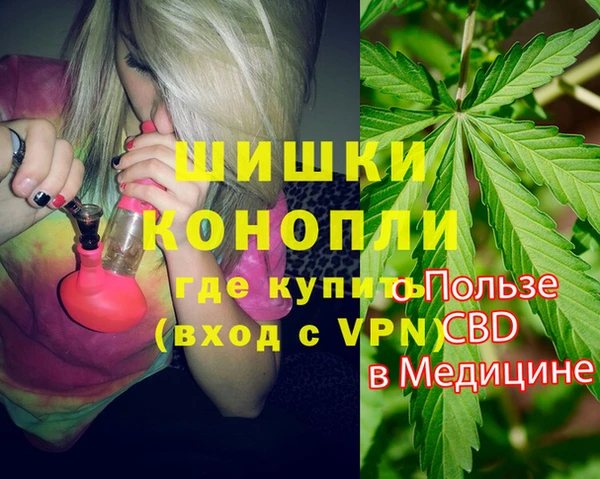 хмурый Бугульма