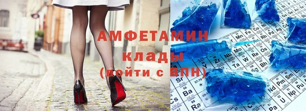 хмурый Бугульма