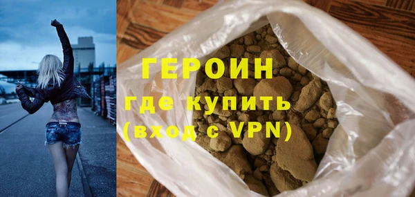 хмурый Бугульма