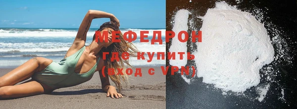 героин Бронницы