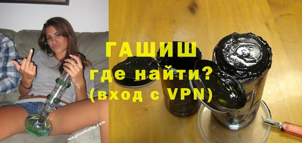 хмурый Бугульма