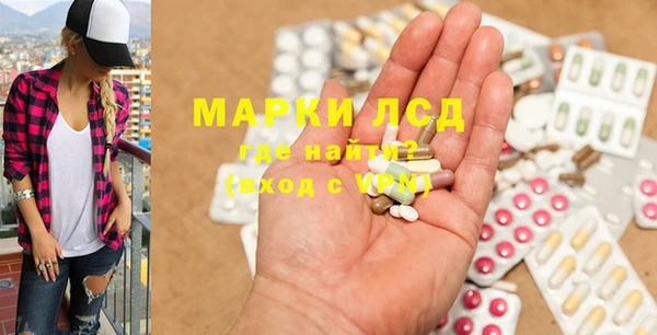 метадон Бородино