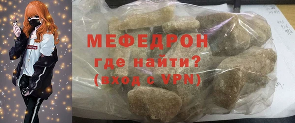 героин Бронницы