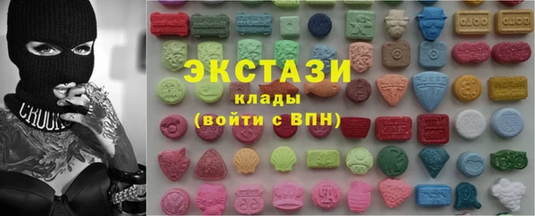 метадон Бородино