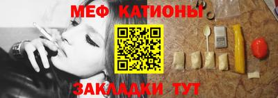 ешки Будённовск