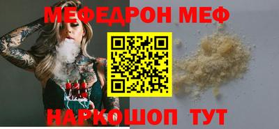 Альфа ПВП Кинель