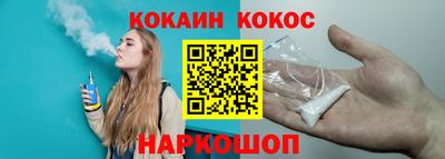 стафф Бугуруслан