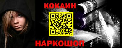 Альфа ПВП Кинель