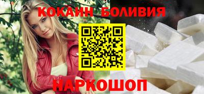 альфа пвп VHQ Кимры