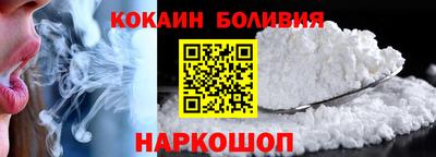 альфа пвп VHQ Кимры