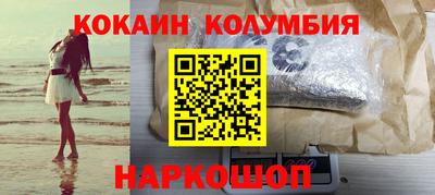 индика Кингисепп
