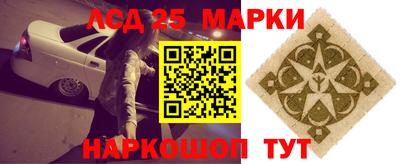 альфа пвп VHQ Кимры