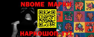 индика Кингисепп
