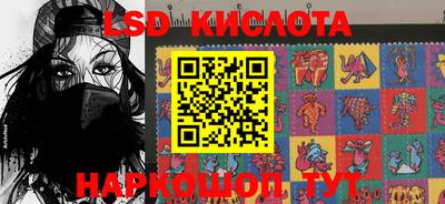 альфа пвп VHQ Кимры