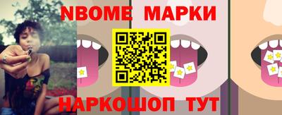 альфа пвп VHQ Кимры