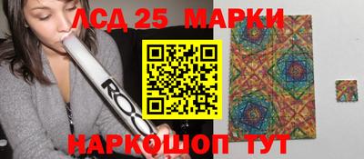 ешки Будённовск