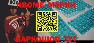 альфа пвп VHQ Кимры