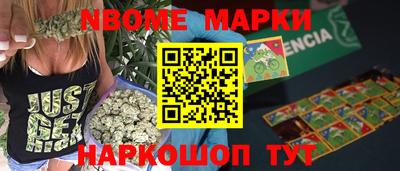 индика Кингисепп