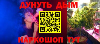 альфа пвп VHQ Кимры
