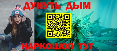 Альфа ПВП Кинель