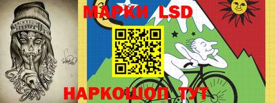 Альфа ПВП Кинель