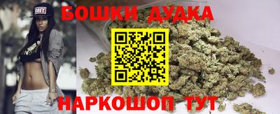 альфа пвп VHQ Кимры