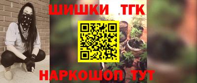 мет Бузулук