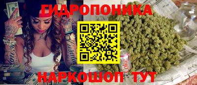 альфа пвп VHQ Кимры
