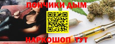 мет Бузулук