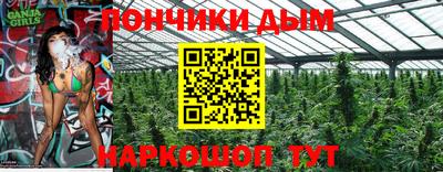 альфа пвп VHQ Кимры