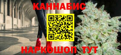 мет Бузулук