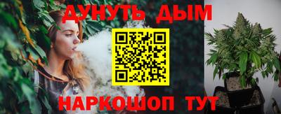 мет Бузулук